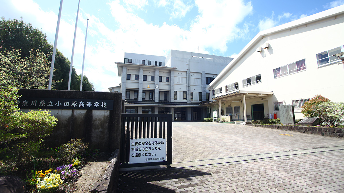 odawara2 odawara2