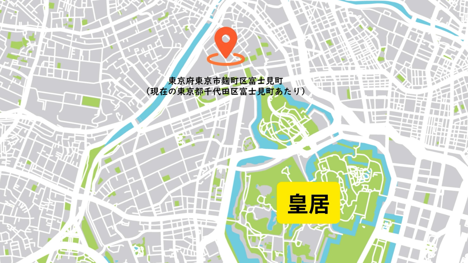 当時の山階宮邸場所