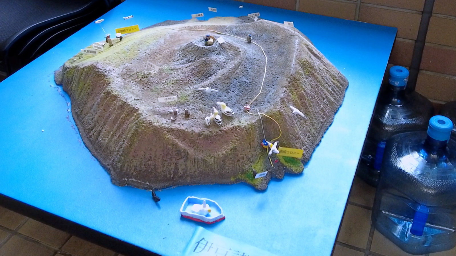 伊豆諸島鳥島の模型